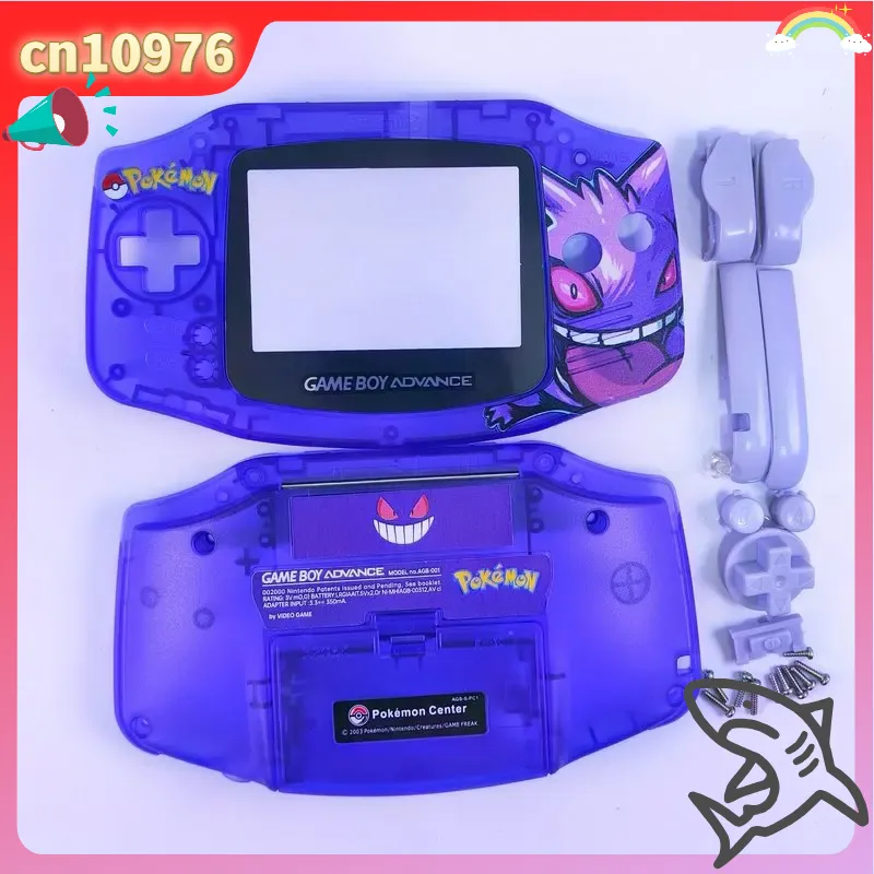 Nintendo Game Boy Advance Gba  - Gaming Accessories Boys recension och pris