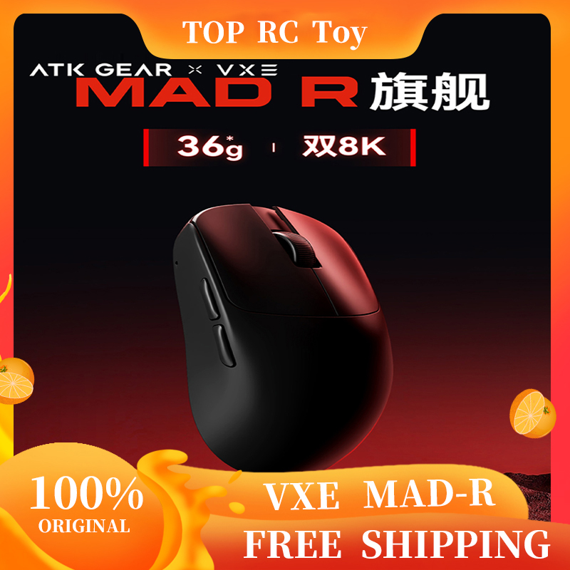 VXE VGN MAD R Major Ultra-Ligh - Gaming Equipment Accessories recension och pris
