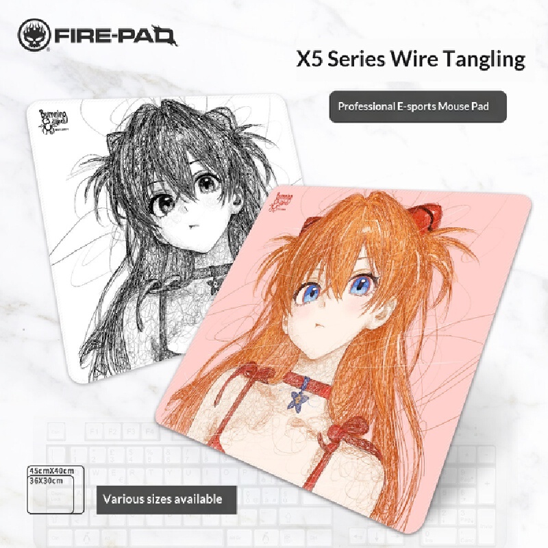 Game Anime Mouse Pad X5 Asuka  - Gaming Accessories recension och pris