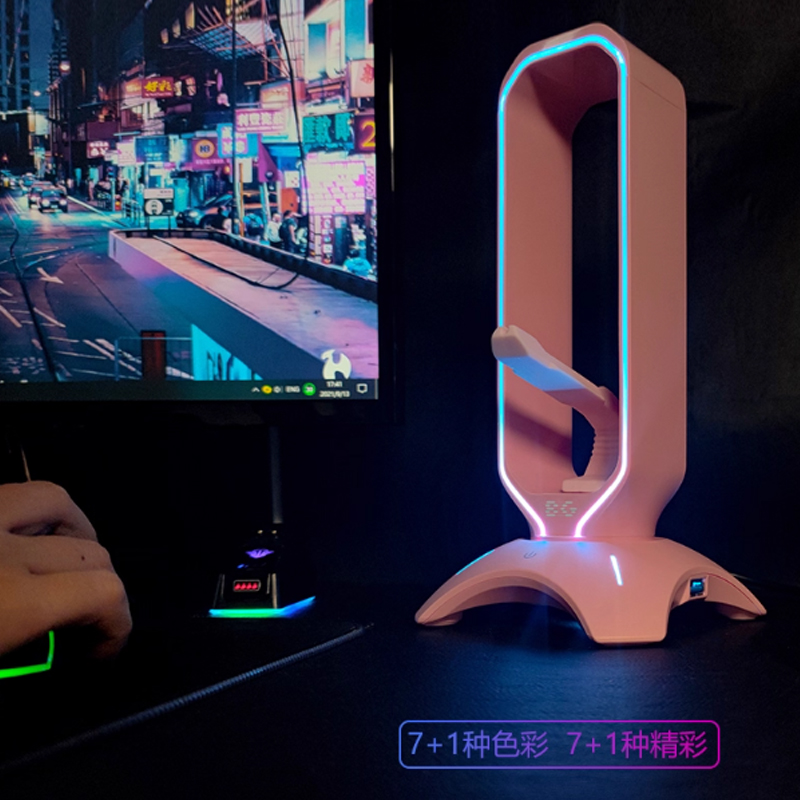 RGB Headset Stand with Mouse B - Headset Stand Rgb recension och pris