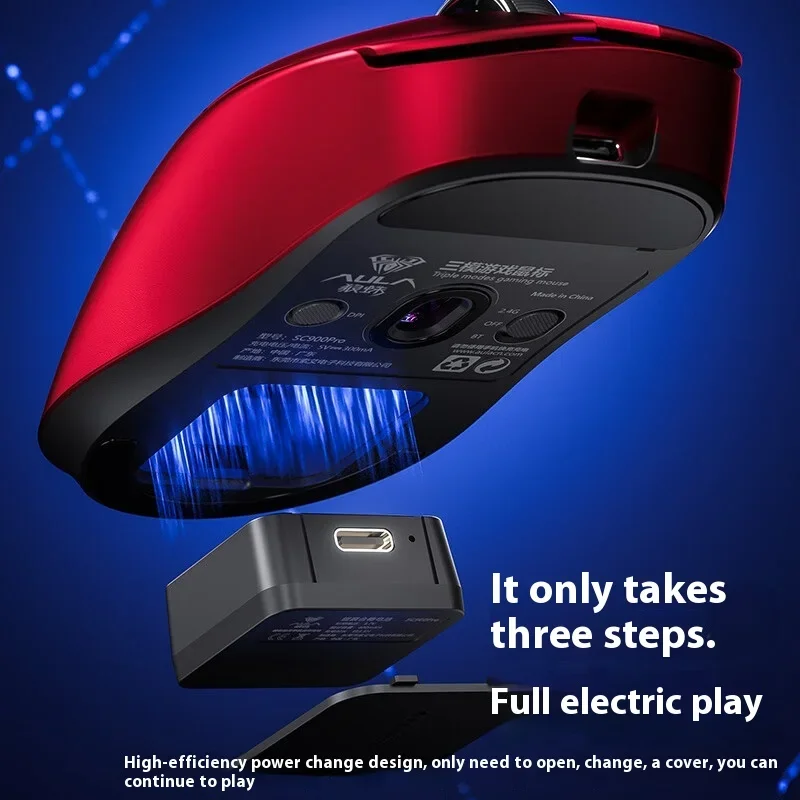 AULA SC900 Mouse Mouse Paw3950 - Gaming Equipment Accessories recension och pris