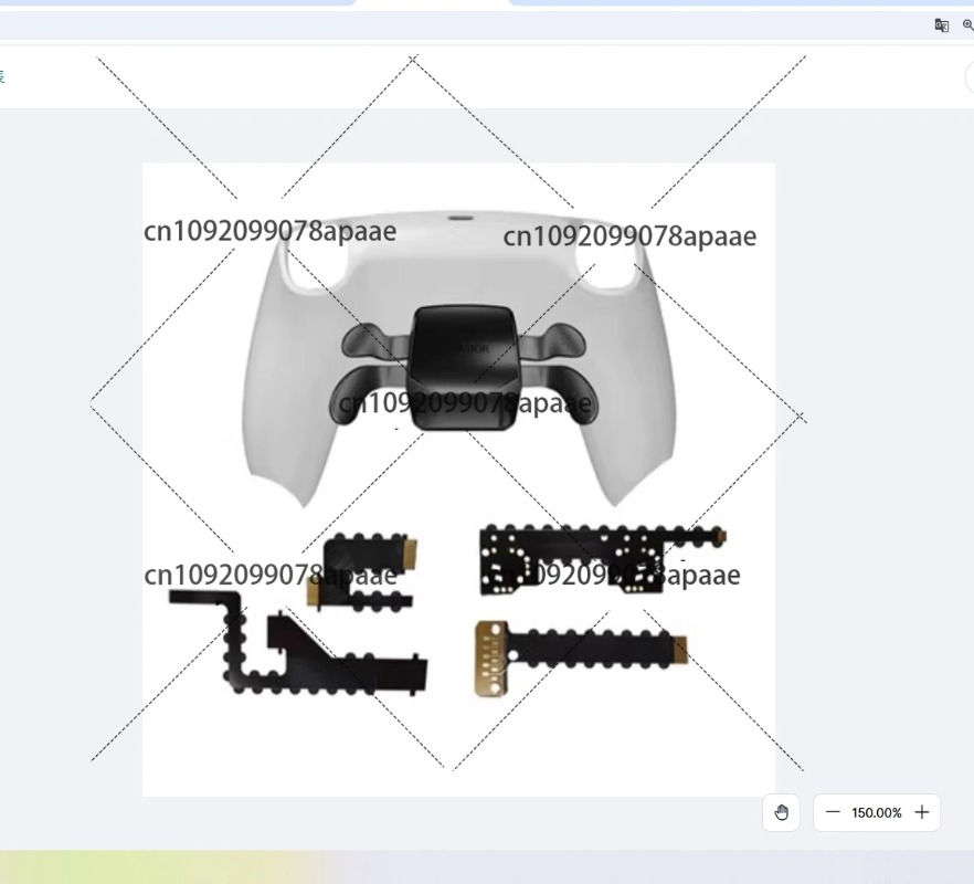 11223344PS5 Controller Back Bu - Gaming Accessories recension och pris