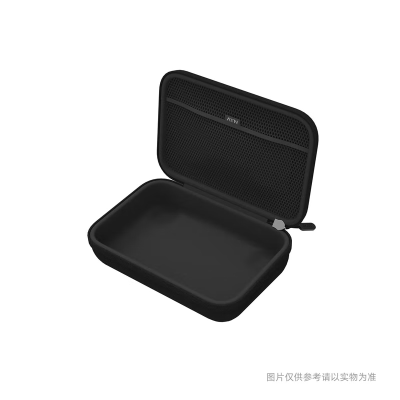 AYN THOR Dual Screen Flip Up H - Gaming Accessories Bag recension och pris