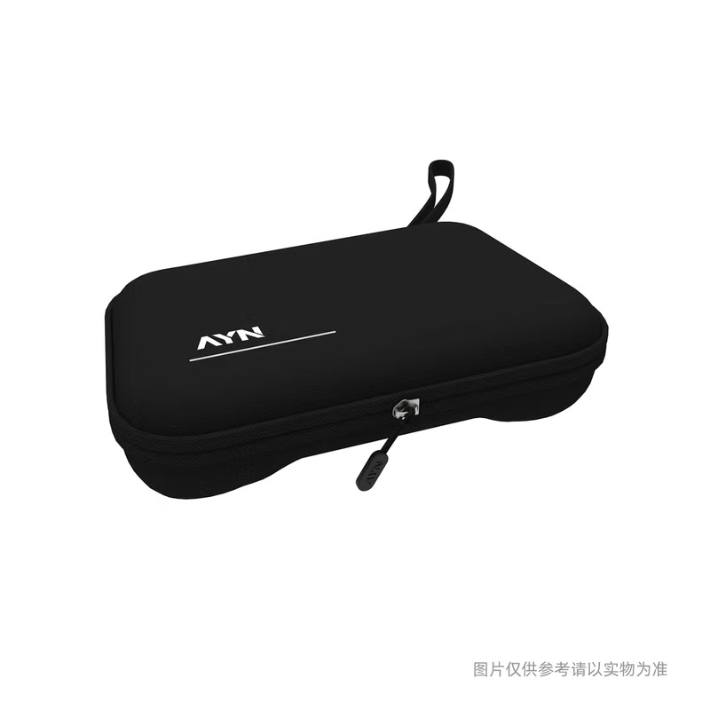 AYN THOR Dual Screen Flip Up H - Gaming Accessories Bag recension och pris