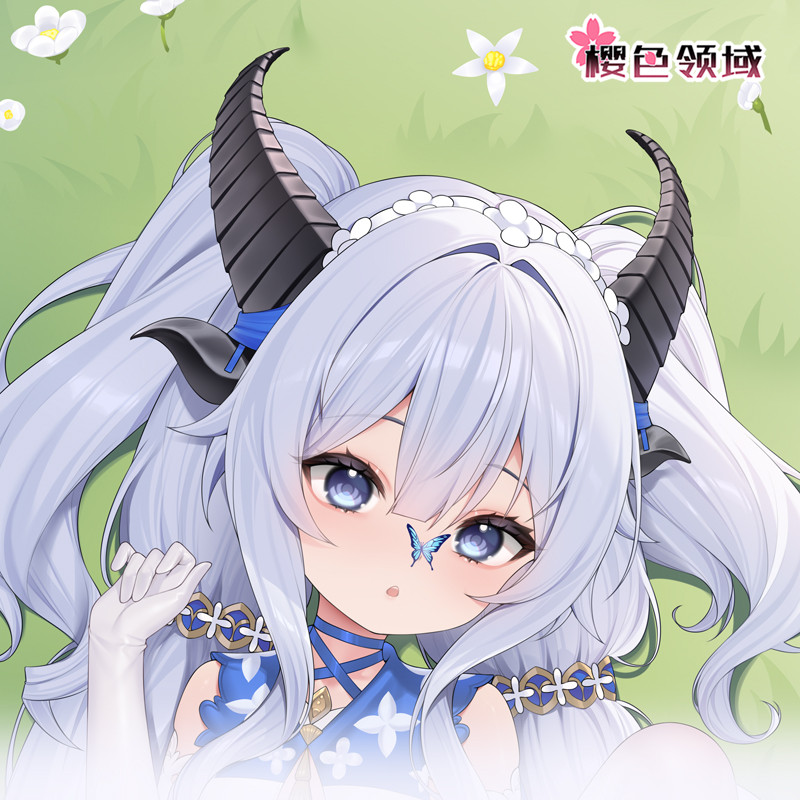 Abiruye Faiedera Azur Promilia - Gaming Accessories recension och pris