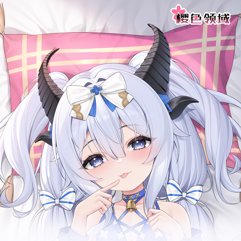 Abiruye Faiedera Azur Promilia - Gaming Accessories recension och pris