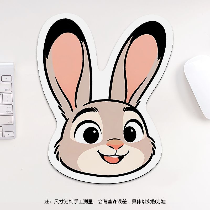 24cm Zootopia Mouse Pad, Stude - Gaming Accessories recension och pris