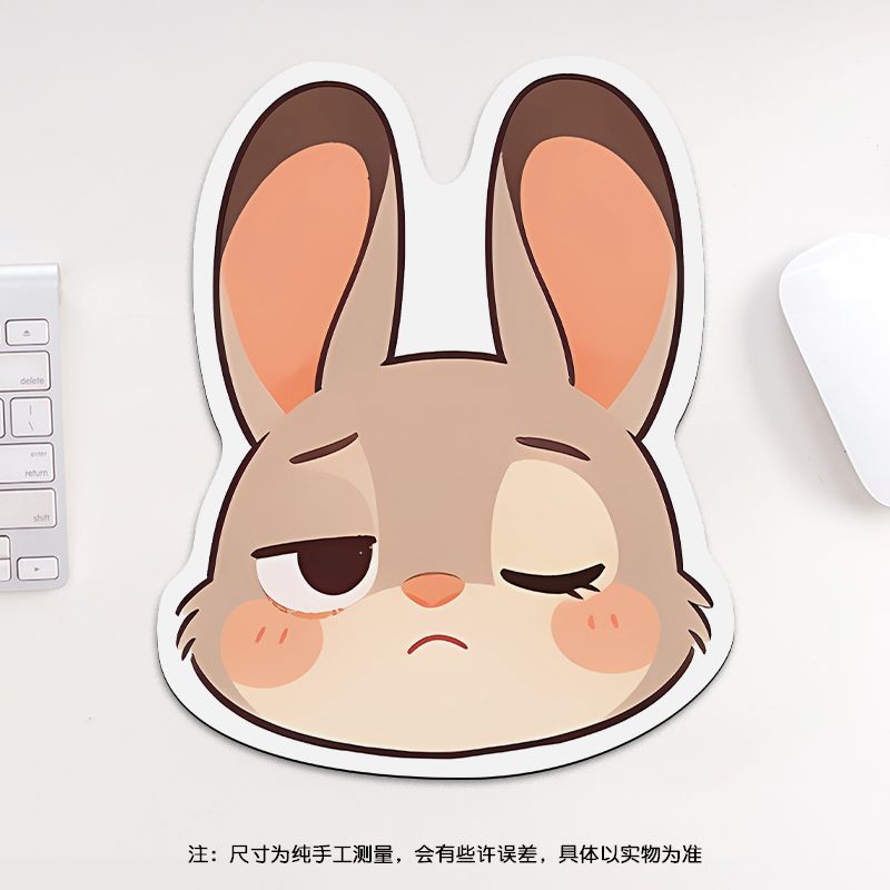 24cm Zootopia Mouse Pad, Stude - Gaming Accessories recension och pris