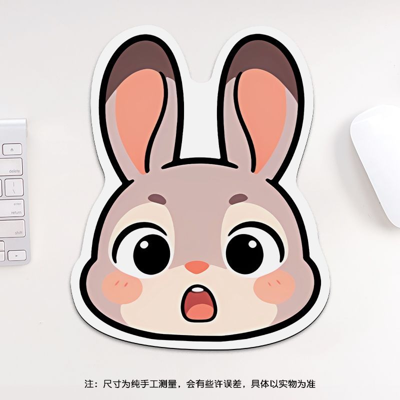 24cm Zootopia Mouse Pad, Stude - Gaming Accessories recension och pris