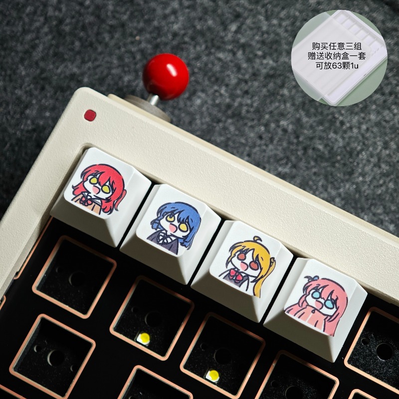Creative Anime Keycaps Mechani - Gaming Accessories Cute recension och pris