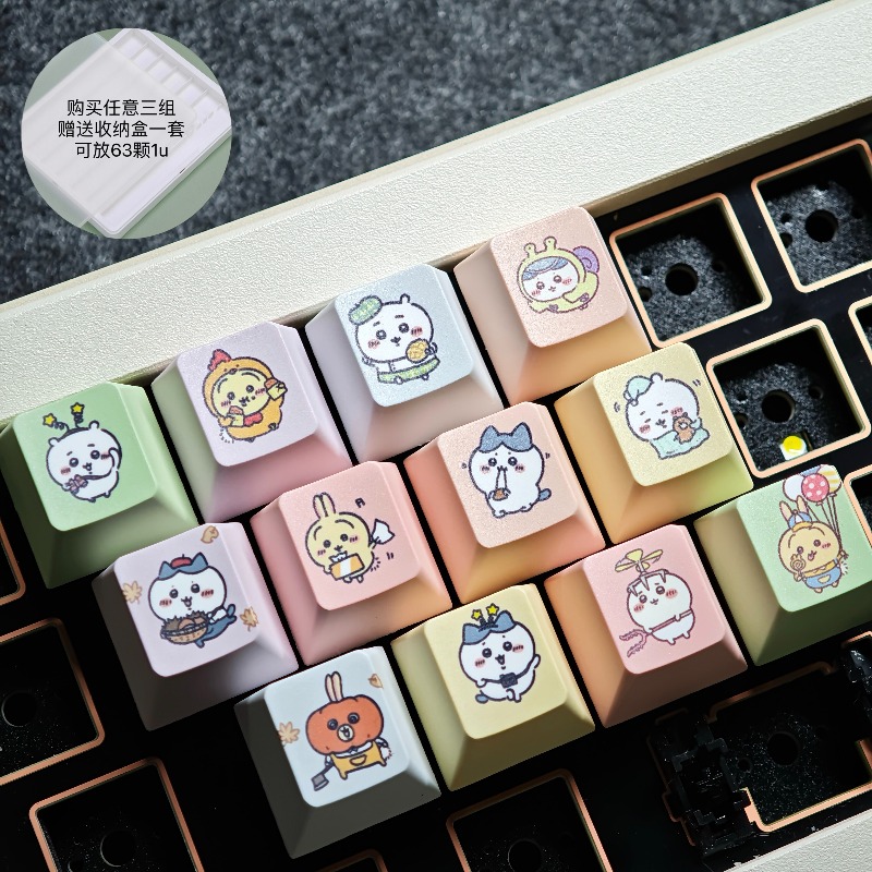 Creative Anime Keycaps Mechani - Gaming Accessories Cute recension och pris